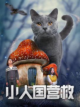 丁香婷婷综合五月综合色啪