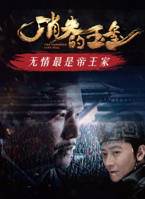 国产蜜桃麻豆激情视频在线观看